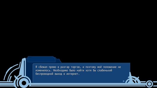 Экономика на Краю Мира эпизод.01 / WORLD END ECONOMiCA episode.01 НА РУССКОМ В РУССКОЙ ОЗВУЧКЕ! смотреть онлайн