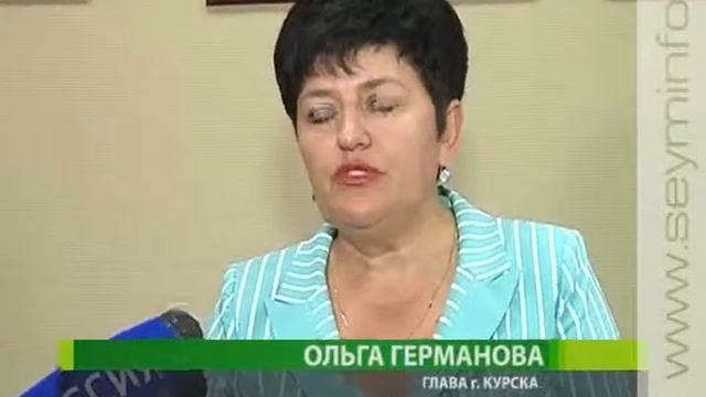 Летом Курск ждет масштабный дорожный ремонт смотреть онлайн