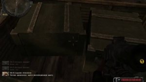 Сталкер:зов Припяти  - газ для логова кровососов .