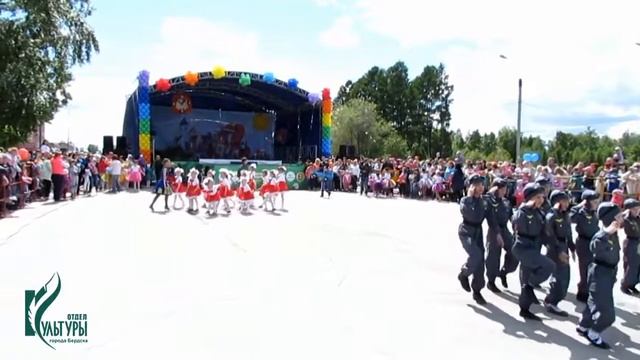 "Зазеркалье детства" праздник, посвященный Международному дню защиты детей смотреть онлайн