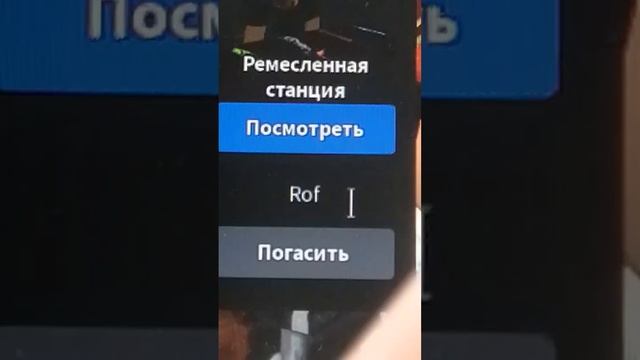 коды в мм2 смотреть онлайн