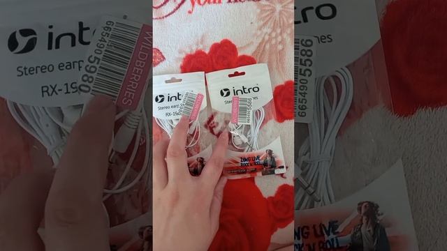 Распаковка заказов с Wildberries смотреть онлайн