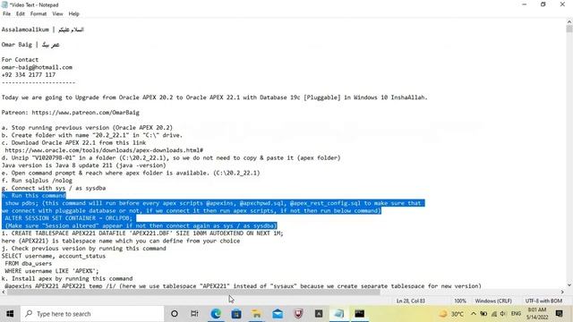 How to Upgrade Oracle APEX 20.2 to 22.1 | Windows 10 смотреть онлайн