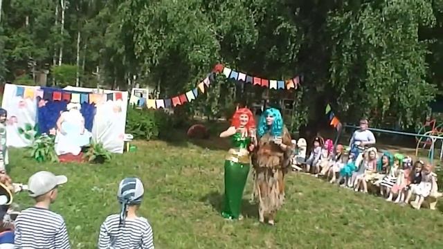 Летний праздник в детском саду "День Нептуна" смотреть онлайн