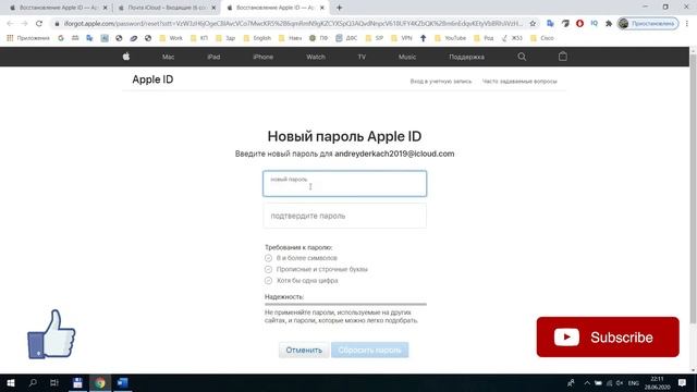 Руководство к Творческой Эффективности