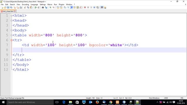 html table chess board смотреть онлайн