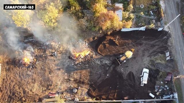 ПОСЛЕ ТАКОГО И ГОРЯТ ЛЕСА\САМАРА ДАЧНЫЙ УЧАСТОК. смотреть онлайн