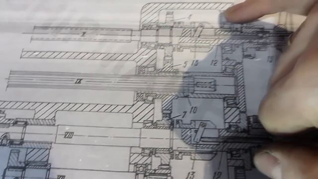 Смазка консоли 6М12П 