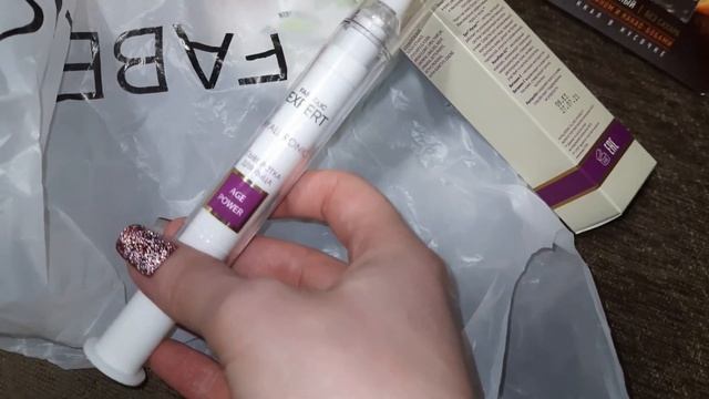 Дозаказ из 18 каталога Фаберлик ?? смотреть онлайн