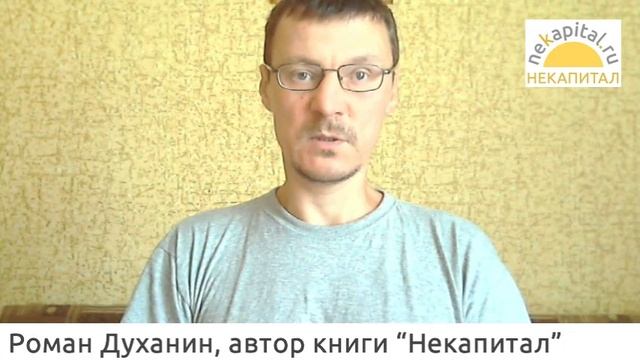 100% легкий способ избавиться от переедания и привычки есть на ночь смотреть онлайн