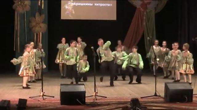 Борисюк Арина Аришкины небылицы