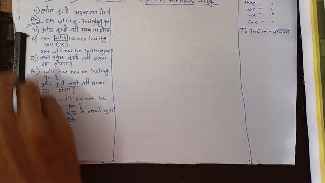 Lesson No. 723 / Future Continuous Tense смотреть онлайн