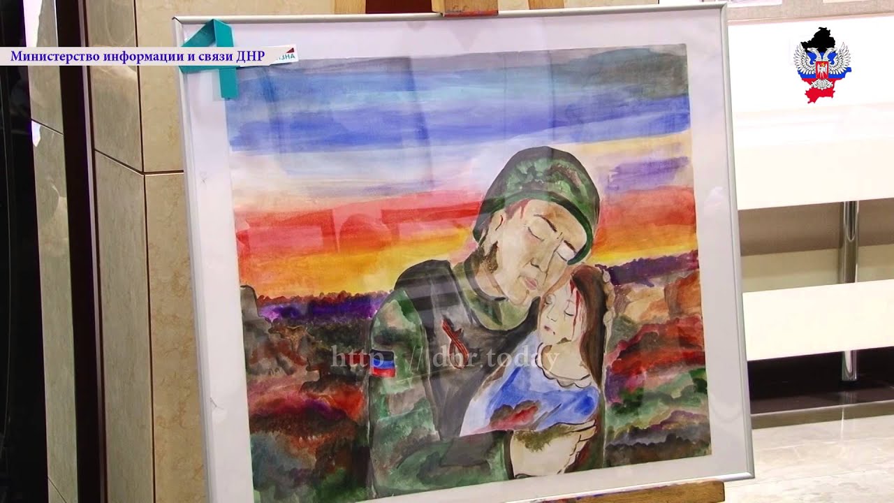 Война глазами детей смотреть онлайн