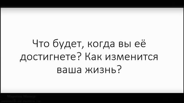 ??КНИГА-ПОДАРОК "Как выйти замуж за немца"+?КНИГА "Как составить портрет будущего мужа #замужзанемц смотреть онлайн