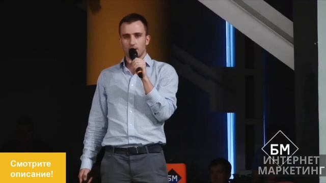 Главный показатель бизнеса roi romi или часть 1 смотреть онлайн