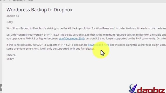 Бэкап WordPress сайта Делаем бэкап сайта на Dropbox смотреть онлайн