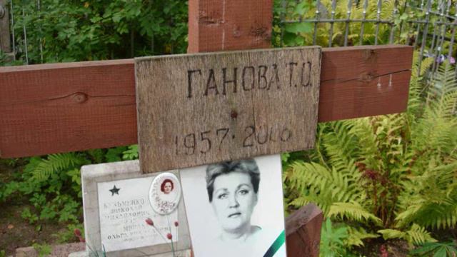 Олег Скобля - Музыкант