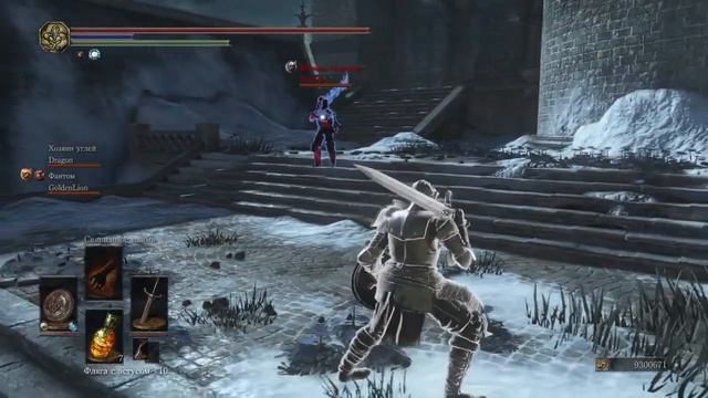 Dark Souls 3 ПВП в "холодном" городе #2 смотреть онлайн