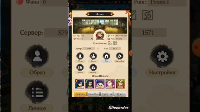 промы в конфликт хидзюцу(2часть) смотреть онлайн