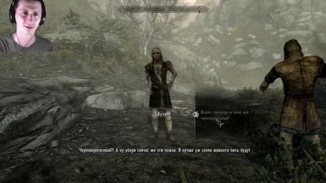 Skyrim - СЕКРЕТНЫЕ И УНИКАЛЬНЫЕ встречи ( Секреты #135 ) смотреть онлайн