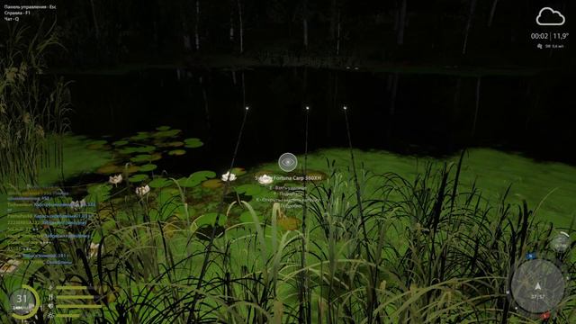 Русская рыбалка 4 /// Старый острог /// 18+ смотреть онлайн