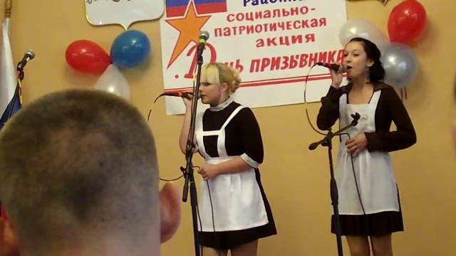 День призывников) смотреть онлайн