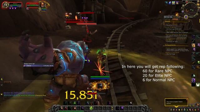 How to get 2200 rep with Laughing Skull in 10 min! 8.1.5 смотреть онлайн