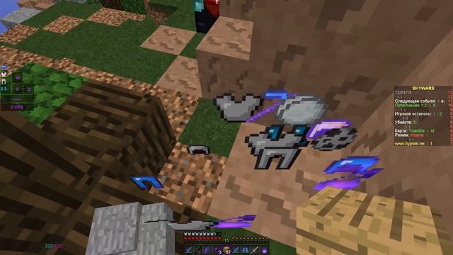 КАК ИЗМЕНИТЬ МАЙНКРАФТ до НЕУЗНАВАЕМОСТИ?! РЕАЛИСТИЧНЫЙ РЕСУРС ПАК СКАЙ ВАРС ПВП Майнкрафт! смотреть онлайн