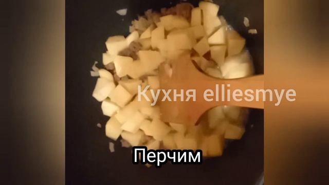 САМЫЙ БЫСТРЫЙ РАГУ - обед или ужин за 30 минут!/ быстрый рецепт рагу/ рагу с фаршем смотреть онлайн