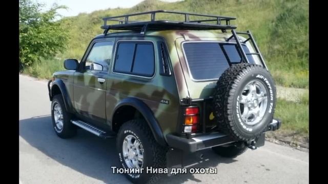 Рыбные Похождения