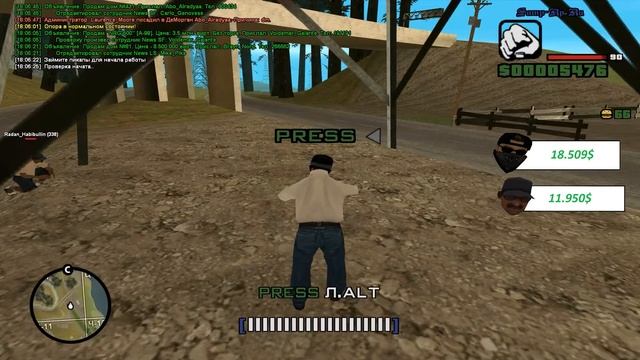| ЭЛЕКТРИКИ! | SAMP RP REVOLUTION | #2 смотреть онлайн