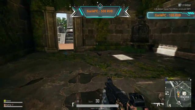 PUBG: Это САНОК, это фарш смотреть онлайн