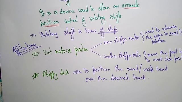 stepper motor | introduction | смотреть онлайн