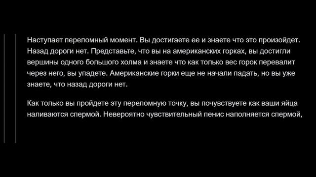 Непристойные вопросы о парнях Reddit | реддит