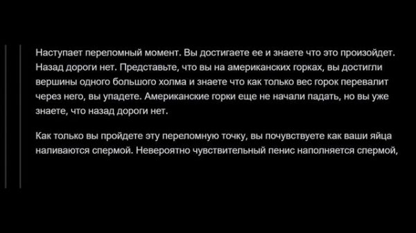 Непристойные вопросы о парнях reddit | реддит