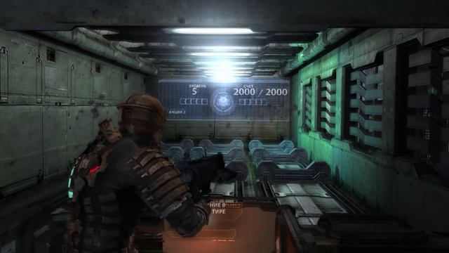 Dead Space - Прохождение pt9 - Глава 9: Мертв по прибытии смотреть онлайн
