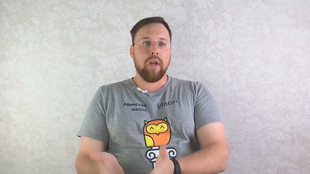 Советы родителям по планированию обучения и развития ребенка смотреть онлайн