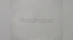 Как сделать жителя из майнкрафта своими руками! Поделки из бумаги из #майнкрафт.