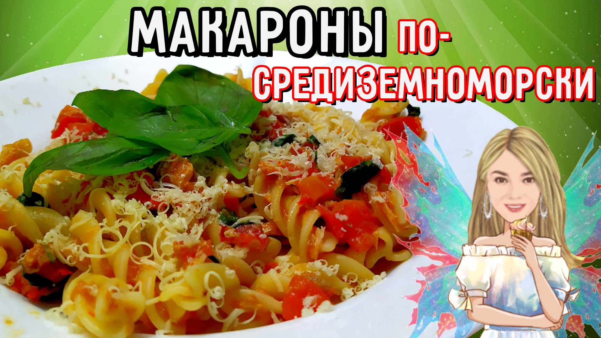 Rutube_account_19872035