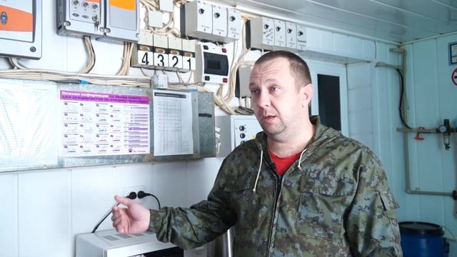 Качественный продукт. Как вырастить? смотреть онлайн