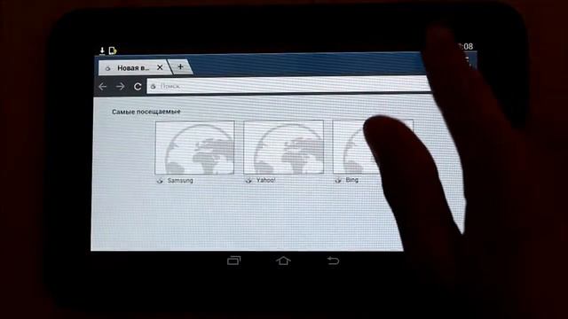 Официальная прошивка Android 4 2 2 для Galaxy Tab 2 7 0 P 3110 смотреть онлайн