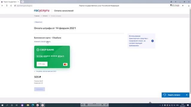 Руководство к Творческой Эффективности