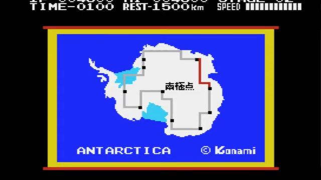 Antartic Adventure (MSX) смотреть онлайн