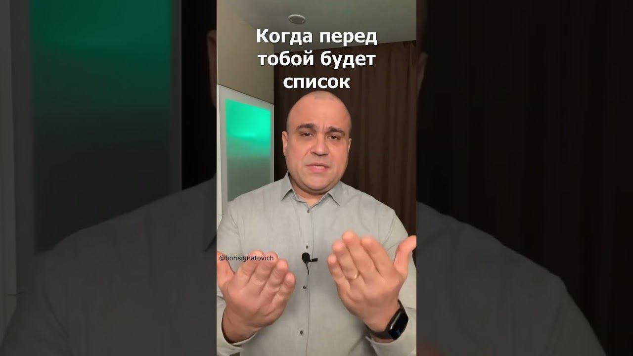Причина апатии, плохого настроения. #настроение #мотивация #youtubeshorts #успех #психология #shorts смотреть онлайн
