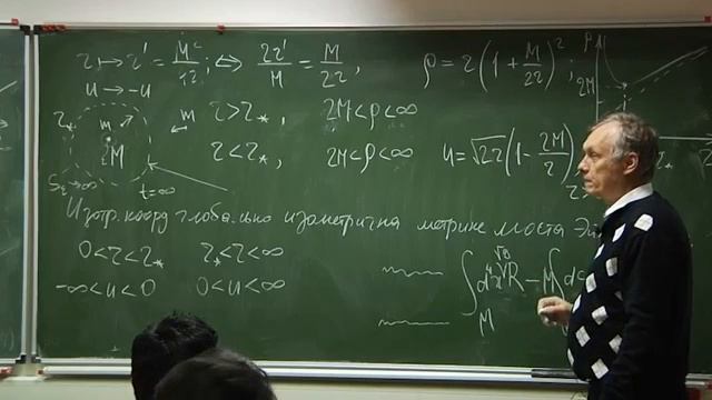 ОТО Катанаев 7 смотреть онлайн