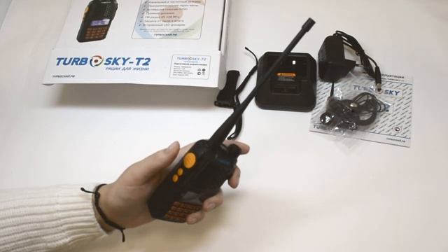Обзор на портативную рацию Turbosky T2 смотреть онлайн