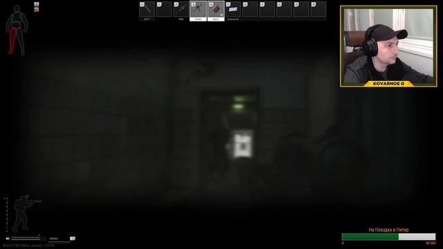 Стрим Escape from Tarkov - Капитан Кепка шарится в поисках приключений. 18+ смотреть онлайн