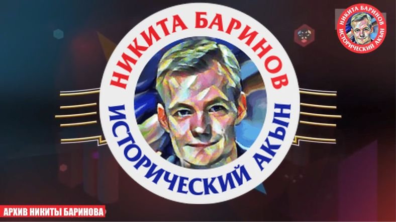 Репортаж из Нескучного сада.mp4 смотреть онлайн