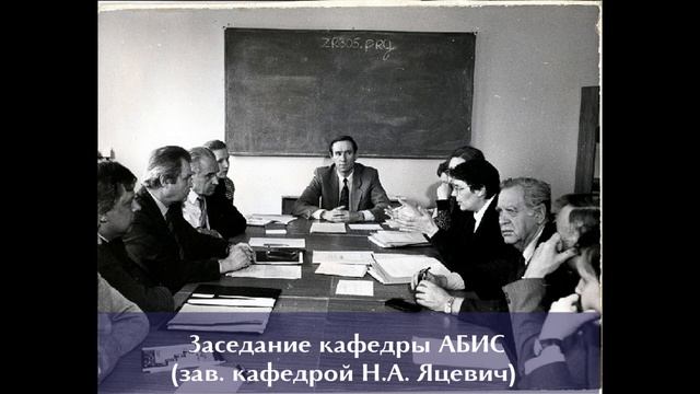 ФИДК 75 лет! Поздравление от библиотеки БГУКИ смотреть онлайн