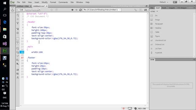 PHP Bangla Tutorial by Arif Sir Class 01 смотреть онлайн